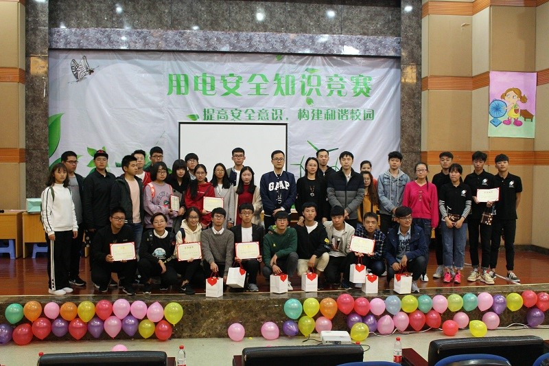 ydjs4