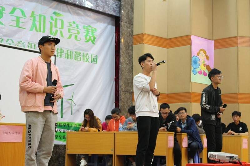 ydjs2