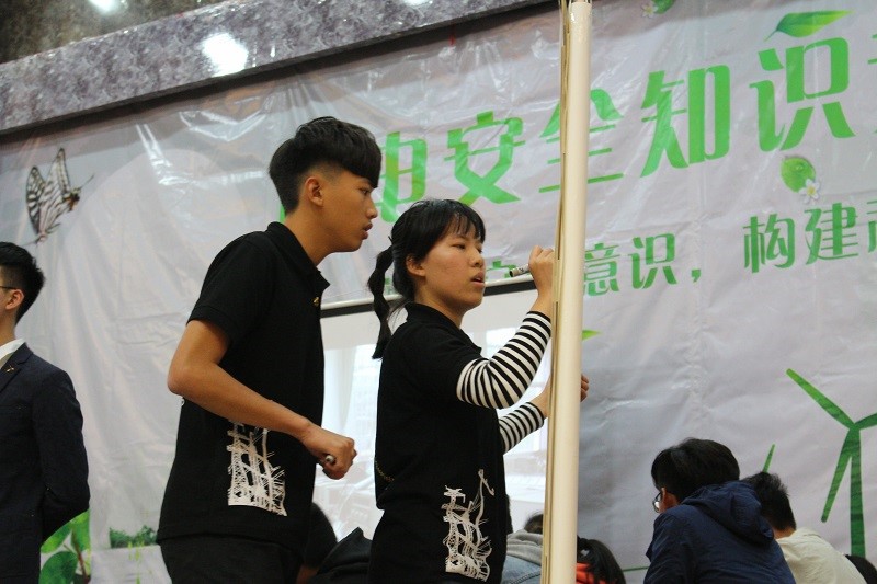 ydjs3