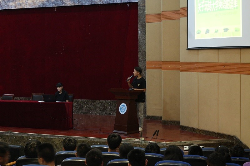 ganxiangwei